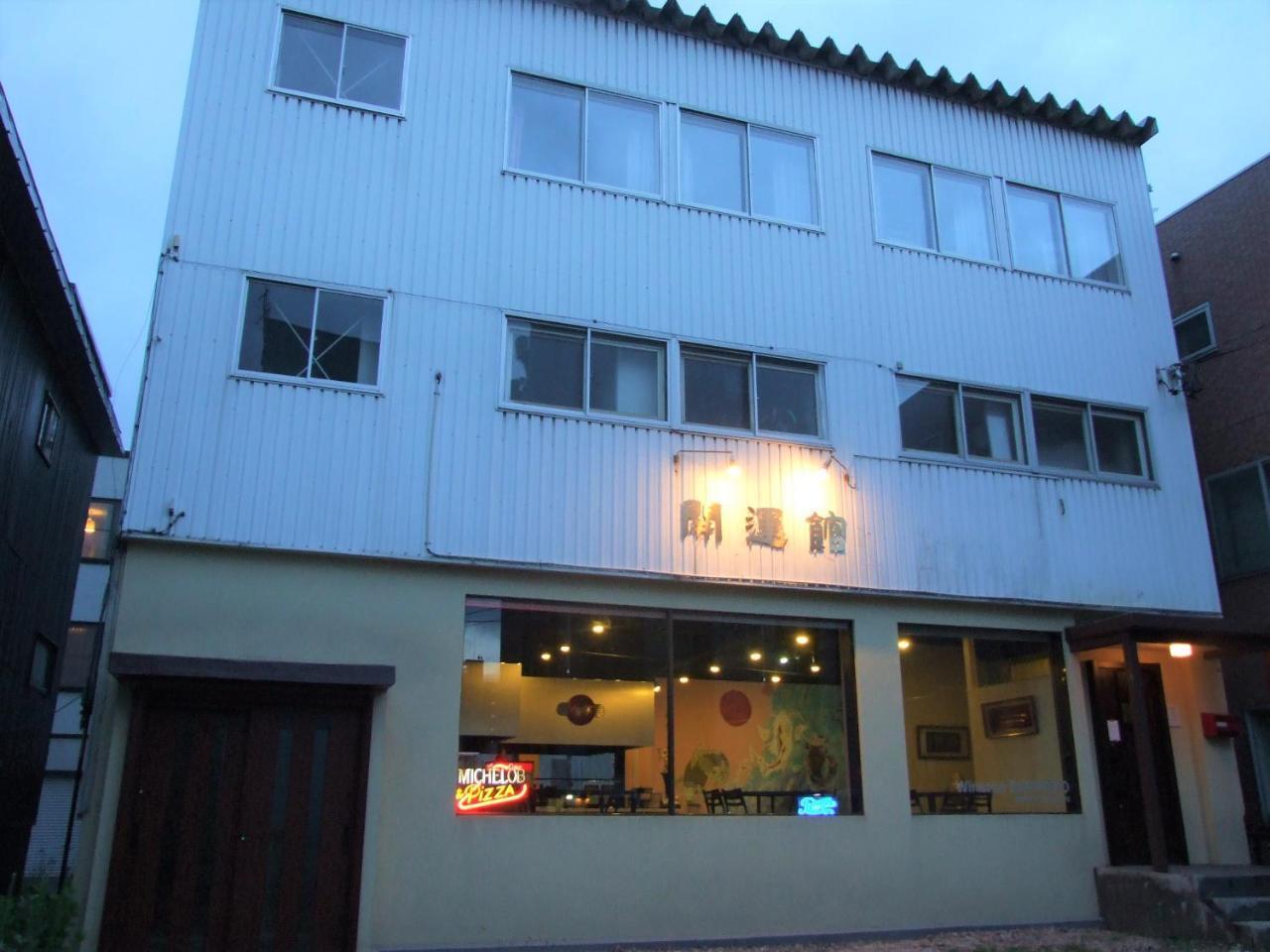Winston Sapporo Hotel Екстериор снимка